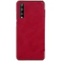 Nillkin Qin Series Leather case for Huawei P20 Pro order from official NILLKIN store